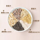 Ximai Chia Seed Mixed Cereal Oatmeal 880g Bottle Instant Meal Replacement Nutritional Sugar-free Breakfast Food