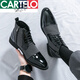 CARTELO leather shoes men's formal wear fashion business casual Martin boots trend British and Korean version pointy toe wedding groom leather shoes trend X.9712 black (inner height increase) 39