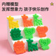 Morgenlicht (m/g) Farbschlamm Plastikine Kinderspielzeug Student Zylinder Set handgefertigtes Puzzle DIY12 Farbset Pflaumenblütenform AKE04032 Farbe zufällig (senden Sie 1 Gummi Stück)