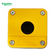 Schneider Electric without emergency stop button box IP65 yellow one hole protective box XALB01YC discontinued and upgraded to XALB015YC New and old models are shipped randomly