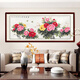 Shangdetang hand-painted Chinese painting peony blooming rich living room background wall decoration painting new Chinese style hanging painting ink painting Sapele solid wood frame-right angle walnut color mounting 125*65cm