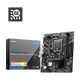 微星（MSI）12/13代/14代CPU主板套装i3 13100f 14100f 12100f 散片 PRO H610M-S WIFI DDR4 i3-12100散片