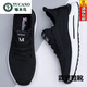 Specht 2025 Frühlings- und Sommer -Sportschuhe Herren atmungsaktive Laufschuhe Neue Mesh Trendy Mesh Schuhe Herren lässige Schuhe 9905 Schwarz 38