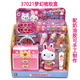 Children's house play toys one-word pink rabbit simulation cash register washing machine supermarket convenience shopping cart set girl Circle game