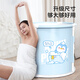 京东京造 可折叠浴桶洗澡桶家用婴儿童游泳桶浴桶坐浴盆汗蒸桶 奇奇鹅款