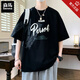 Semir Sommer kurzärmelig T-Shirt Boy 12-15-jähriger Teenager 13 hübsch halbärmelig 14 Big Children's T-Shirt Top Semir Kurzärmelte 693 Cyan (einzelne kurzärmelige) Qualität L (90-110jin [Jin entspricht etwa 0,5 kg]))