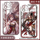 
Vivo game peripherals forgot to return cloud mobile phone case adapted to Huawei Xiaomi OPPO Vivo Real Me One Plus Apple Redmi Angel Eye Transparent Shell K15885 nova Honor Series--Model Send Remarks to Customer Service
