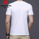 
Pierre cardin pure cotton short-sleeved T-shirt for men in summer new round neck Xinjiang cotton white t-sleeved men's base T-shirt for men men's white Q7018 L suitable for 120-140Jin [Jin equals 0.5 kg]