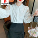 
Piercadian embroidered cotton shirt for women 2025 autumn new fashion embroidered white shirt loose versatile long-sleeved top CY9227 Black S [Suggested 75-95Jin [Jin equals 0.5 kg]]