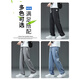 Weiqian Jeans Herren Sommer Ultra-dünner Stil Tiansi Laiseur atmungsaktivem neuer loser Ice Silk Casual Long Hosen Männer HJ-1048 Blau + HJ-1048 Dunkelgrau 4xl 175-185jin [Jin gleich 0,5 kg]