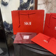 2025 high-end SK2 gift bag small medium large gift bag handbag paper bag packaging bag gift shopping bag 1 SK envelope sample bag