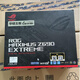 ROG/华硕MAXIMUS Z690 Z790 HERO M14H A F冰川玩家国度游戏主板 PRIME Z690-A  官方质保