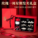 Dingjing sweet side one-word hairpin for women 2025 high-end hairpin birthday gift for girlfriend and wife