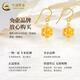 CHINA GOLD Peony Flower Gold Earrings for Women Flower Curved Hook Pure Gold Earrings and Earrings as Mid-Autumn Festival gifts for mom and girlfriend. Delivery today/next day. Peony earrings. Free S925 silver ball ear hooks. About 0.6g.