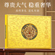 Подарочная коробка Tsinghua Tieguanyin, чай с высокой горой, ароматный аромат орхидеи, небольшая банка подарочной коробки, чайные подарки старейшины 250G