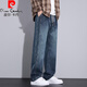 
Pierre cardin (pierre cardin) denim long pants for boys in spring and autumn new style for teenagers and junior middle school students handsome men's clothing sports and casual straight-touch KK9856 blue (about 80~100 Jin [Jin equals 0.5 kg] wearable) M