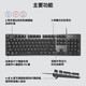 Logitech (G) Mechanische Tastatur, Kabel-Tastatur, Gaming Office-Tastatur, Backlit Longhua K845 in voller Größe [Longhua-Achse, rote Achse]+G304