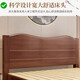 Barbican solid wood bed 1.5m new Chinese style home double bed master bedroom light luxury walnut color solid wood bed minimalist style furniture walnut color single bed thickened bed board running quantity model 1.5m*2m frame structure limited promotion