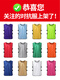 AYICHI CONFORMATION SERVICE FOOTBALL FORMATE