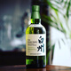 三得利（Suntory）（Yamazaki）山崎/ 白州/ 响/  日本原装进口单一麦芽威士忌700ml 白州1973无盒