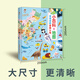 小儒童幼儿童看图认物学英语小百科动物地图手指点读有声书双语早教挂图 小百科+地图双语认物点读机 usb充电