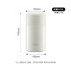 Supor ultra-long thermal insulation large-capacity simmering beaker for office workers and students stainless steel lunch box milkshake white 800ml