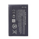 Green Intelligent anwendbarer Nokia Nokia TA-1278/1148 1077 BL-4ul Batterie RM-1011/1126/1172 Nokia TA-1148 1200 mA