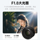 Yongnuo (YONGNUO) YN50mmF1.8 generation small spittoon lens is suitable for SLR cameras EF mount F mount standard fixed focus portrait lens large aperture full frame lens 50/1.8 Canon EF mount full frame standard