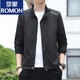 罗蒙（ROMON）春秋季男士薄款外套男2025新款立领夹克衫潮流百搭休闲风衣褂子男 686【米白色】 4XL 【建议155-170斤左右】