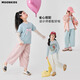 
moonkids girls' pants 2025 new summer wide-leg pants children's fashionable Haruna carrot pants summer girls casual sweatpants two-pair [15263 blue +15266 blue] 110 cm
