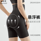 Tingmei High Waist Tummy Control Pants Strongly Shrink Belly and Lift Buttocks Body Shaping Pants Waist Slimming Bottoming Shaping Body Shaping Pants Women's Skin 2X