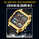 OFNS [Schulsaison] Electronic Watch Wecker Luminous Multifunktionaler Sportwaterierter Wachungsgeburtstagsgeschenk S6210. Schwarz Silber