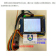 AD9226模块高速AD并行12位65M高速数据采集FPGA STM32 全插针-QFP-ARM开发板用 无