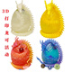 Nouveau Nezha Archaeological Excavation and Treasure Soap Toys Blind Box Fossile Treassil Boy Boy Archaeological Dragon Dragon Gol