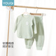 Youqi baby clothes spring and autumn baby split set baby spring long sleeve high waist belly protection side opening set 2025 new style
