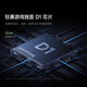 Xiaomi Redmi K80Pro National Subsidy New 5G Mobile Xiaomi Redmi Mobile Xuanye Hei 12GB+512GB [Official Standard]