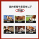 5% Cow Premix Dabeinong Core Technology Estrus Breeding Nutritional Lactation Prevention Postpartum Paralysis Buy 10 Get 1 Free Get 11 Packs