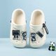 SNOOPY Snoopy Children's Shoes Children's Hole Shoes Boys and Girls Beach Drag Cartoon Garden Shoes 1105 White 32