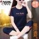 
Woodpecker (TUCANO) sportswear suit for women in summer 2025 new summer wear middle-aged mother casual and fashionable two-piece set leather red [cropped pants] 686-5# High-quality set L Recommended 95-110Jin [Jin equals 0.5 kg]