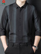 Mengtejiao men's mulberry silk men's long-sleeved shirt for spring middle-aged high-end business casual striped non-iron shirt 9921-Black 4XL one size 190 suitable for 185-210Jin [Jin equals 0.5 kg]