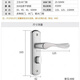XMSJ门锁卫生间不锈钢把手锁无钥匙通用型洗手间浴室门锁铝合金门把手 9898凹弧110孔 配锁舌 备注