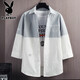 Playboy (Playboy) Shirt Herren viertelärmeliger Sommer-Herren-Kurzärmel-Hemd Herren Ice Silk Casual Lose Männerjacke weiß und grün xl