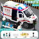 Jingjia Ambulance Toys Surdimensione Children's Simulation 120 Ambulance Toys Cars Boys and Girls Doctors Car Doctors Ambulance Oversized 3 Dolls + Strevel