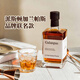 派斯顿英国洋酒40°烈酒威士忌加兰帕斯端午节调酒基酒可乐桶单支500ml