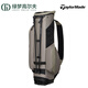 Taylormade泰勒梅高尔夫球包新款轻便易携带可车载golf支架包 米黄色M13540