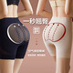 Osmanna [Same style in Guan Xiaotong] Master Qiao's mid-waist thin belly-closing pants, strong belly-closing hip-raising pants, skin color XL [111125Jin [Jin equals 0.5 kg]]