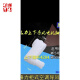 XMSJ空调导风板柜机摆叶空调室内机扫风叶片上下摆风叶导风摆风片 3匹悦风3883(整套5片)