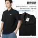 Nike (Nike) Herrener Pure Cotton Sports Anzug Team Fitnesstraining Anzug Trendy Tennis Polo Shirt kurzärmelige T-Shirt-Fußhosen FN3895-010+FQ4331-010 m/170