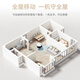 enabot [popular hot product] EBO Air 2 mobile surveillance camera, elderly, children, pet intelligent companion robot, home camera, ebo robot [Xinyubai]