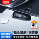 Iron General car tire pressure monitor built-in tire pressure and temperature display tire sensor color screen solar wireless E3Pro